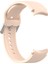 puluz Samung Galaxy Watch4 40Mm / 44Mm Için Silikon Kordonlu Saat Açık Pembe 3
