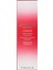 Ltimune Power Infusing Concentrate 75 ml 1 Paket (1 x 75 Ml) Kategori: Yüz Maskesi 2