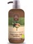 Doğal Argan Yağlı Şampuan 600 ml 1