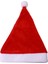 Noel Kutlama Yılbaşı Noel Baba Şapkası Lüks Kadife 1