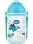 Desenli Pipetli Bardak 380 ml Mavi 6 Ay 1