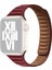 Apple Watch Uyumlu 7 45MM / 6 & Se & 5 & 4 44MM / 3 & 2 & 1 42MM Için Kayış Şarap Kırmızısı 1