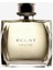 Eclat Homme Edt 75 Ml. Erkek Parfüm 1