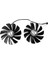 Xfx Radeon Rx 5700 Xt Double Dissipation Fan 1