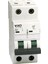 6VTB-2C20 Monofaze Nötr Kesmeli 2X20A C Tipi Otomatik Sigorta 6ka 1