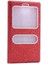 Vestel Venüs V3 5580 Kapaklı Kılıf Simli Mıknatıslı Kapak (Dolce-Sim) 2