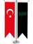 Masaüstü Kırlangıç Siyah Kelimei Tevhid + Türk Bayrağı + Krom T Direk Masa Bayrak Seti 1