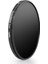 43MM Neutral Density Nd 3.0 1000X Mrc Slim Nd Filtre 4
