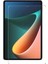 Xiaomi Mi Pad 5 Uyumlu Tablet Blue Nano Screen Protector 1