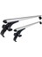 Oluksuz Ara Atkı Alüminyum 120 cm 1