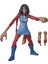 Marvel Legends Avengers Gamerverse Kamala Khan Abomination Wave 5