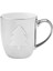 Happy New Year Yılbaşı Silver Çam Mug-kupa 415 ml 4