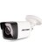 DS-2CD1023G0E-IUF 2MP 4mm H265+ 30 mt Gece Görüşü, Sd Kart,dahili Mikrofon, Poe Bullet IP Kamera 1