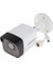 DS-2CD1023G0E-IUF 2MP 4mm H265+ 30 mt Gece Görüşü, Sd Kart,dahili Mikrofon, Poe Bullet IP Kamera 2