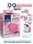 FFP2/N95 Maske Pembe Renk 20 Adet 1