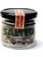 Smoked Flake Tuz 100 gr 1