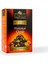 Beta Tea Portakal Çiçeği Bitki Çayı & Siyah Defter & Kırmızı Kupa & Siyah French Press Hediye Seti 4