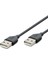 HN4506 Kablo USB To USB 30CM 1