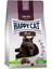 Happy Cat Sterillized Lamn 10 Kg 1