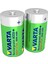 3000MAH Şarjlı C Size Orta Boy Pil 2'li 2