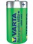 3000MAH Şarjlı C Size Orta Boy Pil 2'li 3