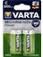 Varta Şarjlı Orta Boy Pil C Boy 3000 Mah 2'li 1