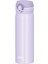 JNL-500 Ultralight Mug 0,50L 108877 1
