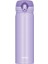 JNL-500 Ultralight Mug 0,50L 108877 2