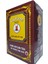 Iskatam Kutu Barut Kaçak Seylan İthal Çay 800 gr 5