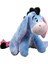 Marka: Sunman 10041 Eeyore Core Peluş 25 Cm. : Peluş Oyuncaklar 2