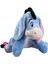 Marka: Sunman 10049 Eeyore Core Peluş 43 Cm. : Peluş Oyuncaklar 2