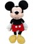 Marka: Sunman 20088 Mickey Core Peluş 76 cm : Peluş Oyuncaklar 1