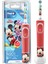 D100 Vitality Mickey & Friends Özel Seri Çocuklar İçin Şarj Edilebilir Diş Fırçası 1