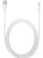 Apple Lightning - USB Kablosu (1 M) - MQUE2ZM/A 2