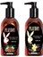 Massage Oil Strawberry And Vanilla Fragrances 120 Ml Çilek Ve Vanilya Kokulu Vücut Masaj Yağı 1