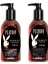 Massage Oil Chocolate And Natural Fragrances120 Ml Çikolata Kokulu Ve Kokusuz Vücut Masaj Yağı 2