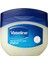 Vasaline Original Jel 100 ml 1