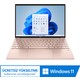 HP Pavilion Aero 13-BE0005NT AMD Ryzen 7 5800U 8GB 512GB SSD Windows 10 Home 13.3" FHD Taşınabilir Bilgisayar 4H0P4EA HP Pavilion Aero 13-BE0005NT AMD Ryzen 7 5800U 8GB 512GB SSD Windows 10 Home 13.3" FHD Taşınabilir Bilgisayar 4H0P4EA