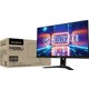 Gigabyte M28U 28" 144Hz 1ms (HDMI+DP+Type-C) Adaptive Sync HDR 400 3840x2160 4K UHD IPS Gaming Monitör Gigabyte M28U 28" 144Hz 1ms (HDMI+DP+Type-C) Adaptive Sync HDR 400 3840x2160 4K UHD IPS Gaming Monitör
