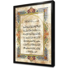 Tablosan Tasarım Ayetel Kürsi Çerçeveli Cam Tablo