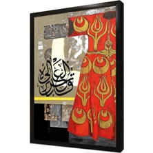 Tablosan Osmanlı Kaftan Çerçeveli Mdf Tablo