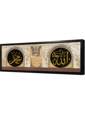 Tablosan Allah Muhammed Lafzı ve Kuranı Kerimin Ilk Sayfası Çerçeveli Cam Tablo