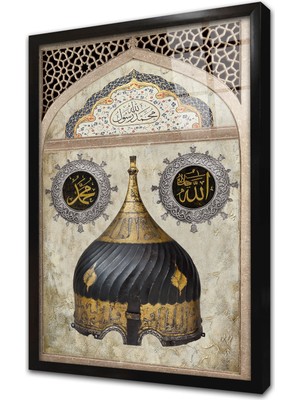Tablosan Allah Muhammed ve Miğfer Çerçeveli Cam Tablo