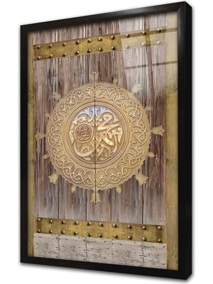 Tablosan Muhammed Lafzı ve Osmanlı Kapısı Çerçeveli Cam Tablo