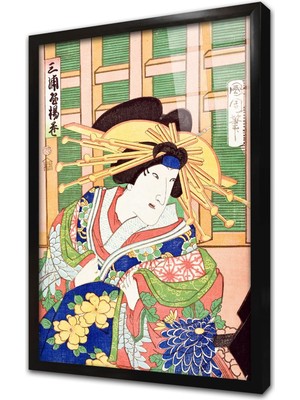 Tablosan Japon Kadın Çerçeveli Cam Tablo