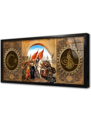 Tablosan Tuğralı Nazar Ayeti Çerçeveli Cam Tablo