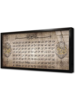 Tablosan Tasarım Esmaül Hüsna Çerçeveli Cam Tablo