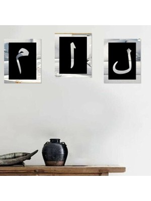 Elif Lam Mim Gümüş Ayna Pleksi Duvar Tablo Seti Gümüş