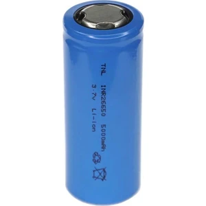 26650 3.7V 5000MAH Li-Ion Şarjlı Pil