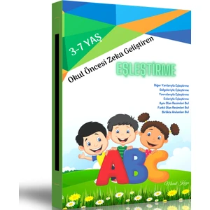 Okul Öncesi Zeka Geliştiren Eşleştirme Kitabı (Ciltli)